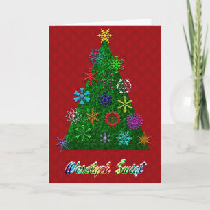Wesolych Swiat - Merry Christmas Card
