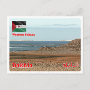 Western Sahara - Dakhla Bay - Postcard