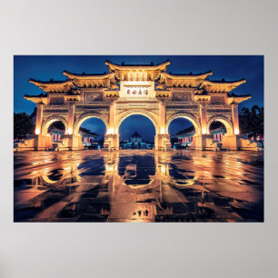 Wet Liberty Arch Poster