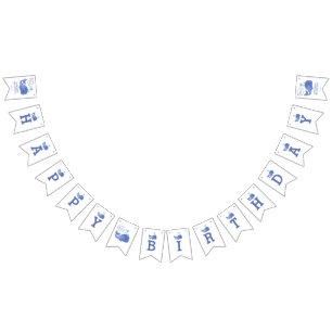 Whale Of A Time Cute Party Hat White Birthday  Bunting