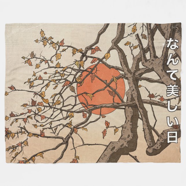What a Beautiful Day Fleece Blanket (Front (Horizontal))