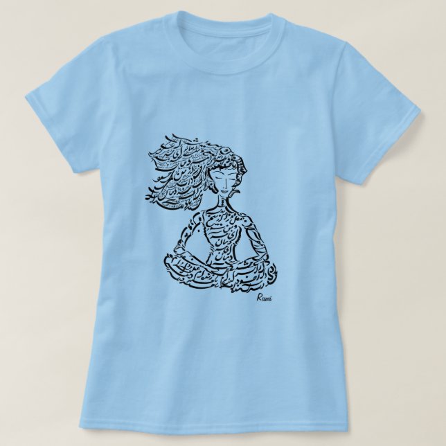 What need have I for a mind? T-Shirt (Design Front)