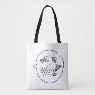 What the #@! bag - WTF bag