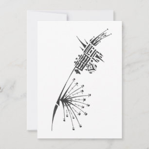 Wheel Black White Abstract Tribal Tattoo Art Thank You Card