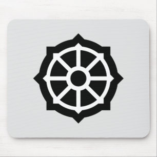 Wheel of Dharma (Buddhism, Hindusim) Mouse Pad