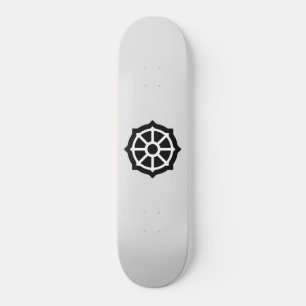 Wheel of Dharma (Buddhism, Hindusim) Skateboard