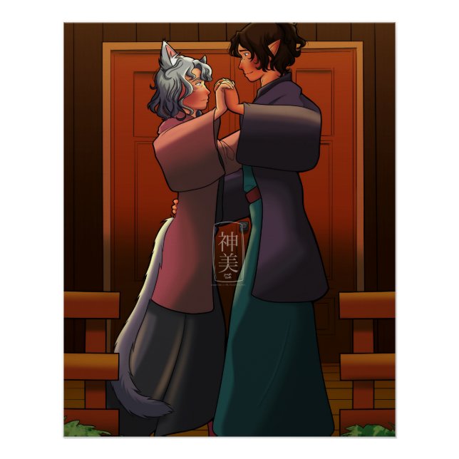 When It's Time Poster (Front)