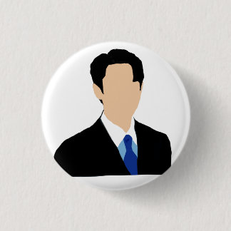 When the Phone Rings 3 Cm Round Badge