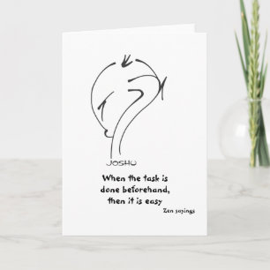 When the task is  done beforehand,  then it is eas holiday card