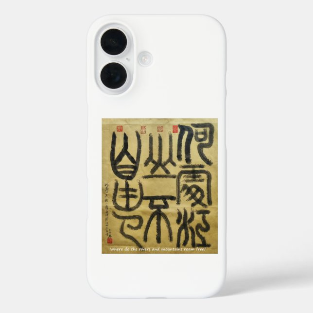 Where do the rivers and mountains roam free Case-Mate iPhone case (Back)