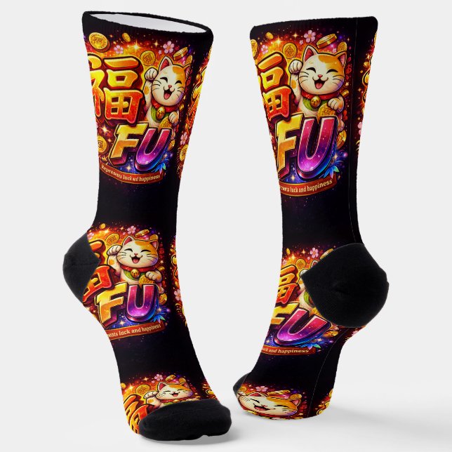 Where To Buy Cool Socks 00363 FU Socks (Angled)