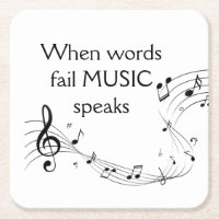Where Words Fail Music Speaks Inspirational 