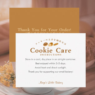 Whimsical Bread Bakery Cookie Care Instructions Thank You Card