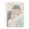 Whimsical Calligraphy Faded Photo Engagement Party