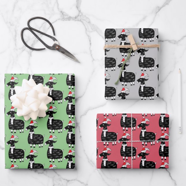 Whimsical Christmas Goats Wrapping Paper Sheet (Front)