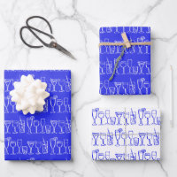 Whimsical Cocktail Drinks Wine Party Blue Gift