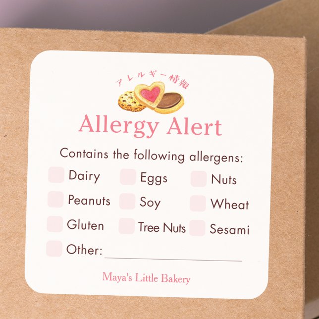 Whimsical Cookies Pink Allergy Alert Square Sticker (Creator Uploaded)