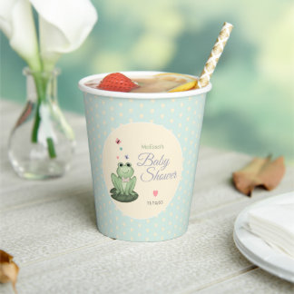 Whimsical Frog Gender Neutral Baby Shower Paper Cups