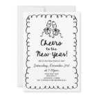 Whimsical Hand Drawn Champagne New Years Eve Party