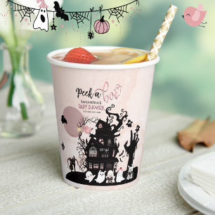 Whimsical Haunted House Baby Shower Party Cups