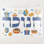 Whimsical Hebrew Hanukkah Tray Menorah & Doughnuts<br><div class="desc">Hanukkah or Chanukah — This tray will deLIGHT the recipient. Brighten up someone's Holiday. with this bold design. It is the perfect way to set a festive Hanukkah/Chanukah Party table. Whimsical colourful Chanukah elements — including Jelly Doughnuts, Dreidels, Wrapped Gifts, Gold Coins and Stars— surround the word CHANUKAH in Hebrew,...</div>