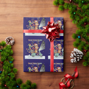 Whimsical Holiday Express Delivery Cute Reindeer Wrapping Paper