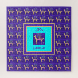 Whimsical Llamas Happy Hanukkah 20"x20" Puzzle