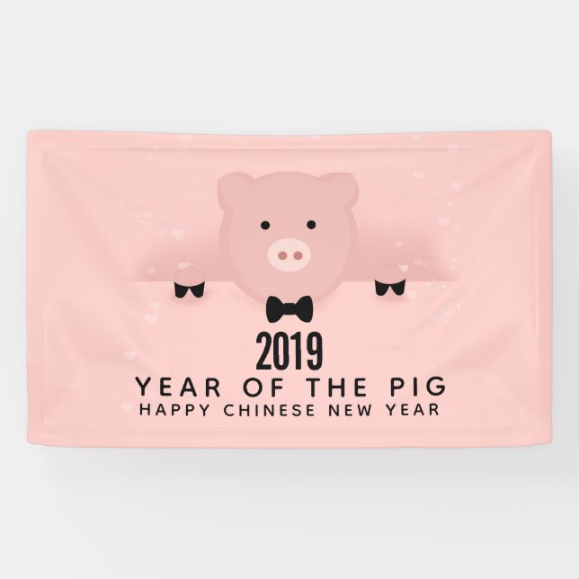 Whimsical Pink Pig Cute Chinese New Year 2019 Banner (Horizontal)