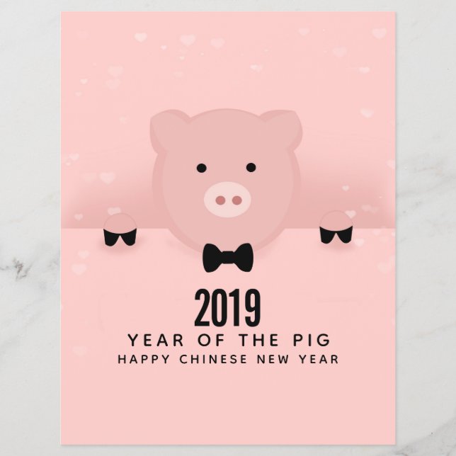 Whimsical Pink Pig Cute Chinese New Year 2019 Flyer (Front)