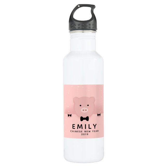 Whimsical Pink Pig Cute Chinese New Year 710 Ml Water Bottle (Front)