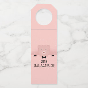 Whimsical Pink Pig Cute Chinese New Year Bottle Tag