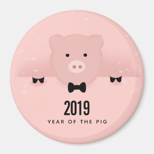 Whimsical Pink Pig Cute Chinese New Year Magnet