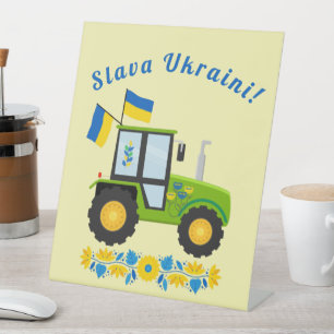 Whimsical Ukraine Tractor Pedestal Sign