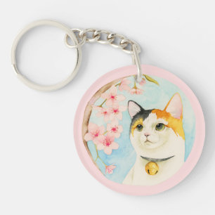 Whimsical Watercolor Calico Cat Key Ring