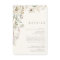 Whimsical Wildflower | Ivory Details