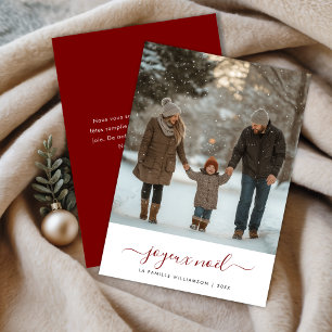 Whimsy Script French Christmas Joyeux Noël Photo Holiday Card