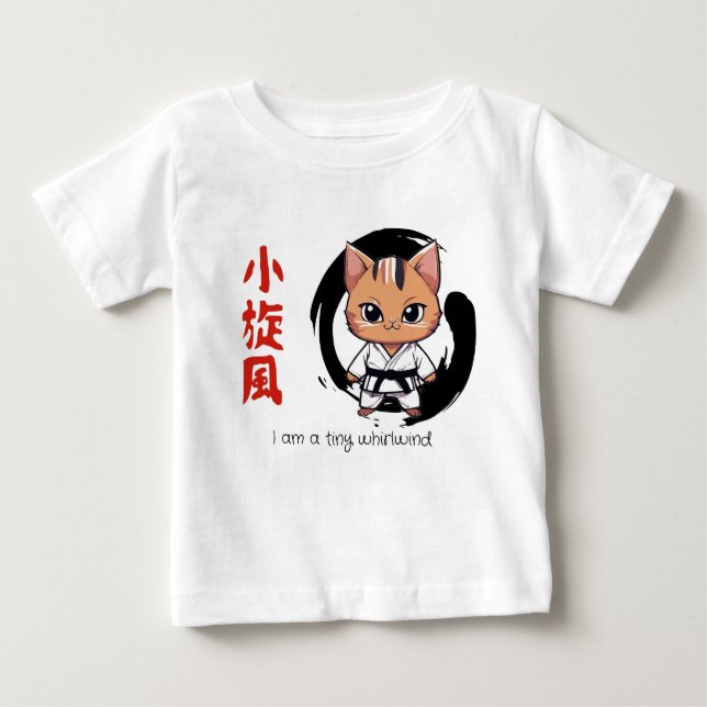 Whirlwind Kitten: A Purrfect Lunchbox Companion Baby T-Shirt (Front)