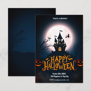 Whispers in the Dark Halloween Invitation