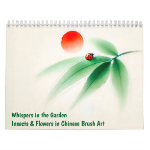 Whispers in the Garden – Insects & Flowers in Chin Calendar