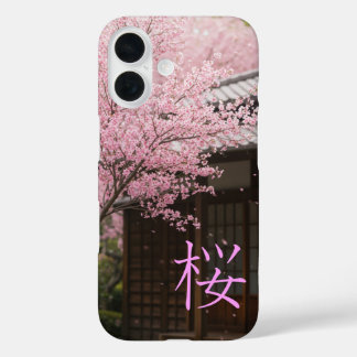 Whispers of Spring 春のささやき iPhone 16 Case