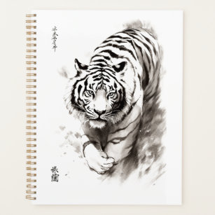 Whispers of the Wild: White Tiger Collection -  Planner