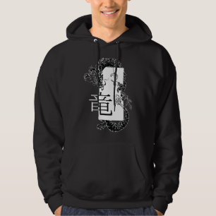 White Ancient Dragon Harajuku Zodiac (Japanese Art Hoodie