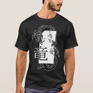 White Ancient Dragon Harajuku Zodiac (Japanese Art T-Shirt