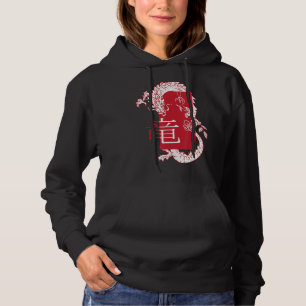 White Ancient Dragon Harajuku Zodiac (japanese cul Hoodie