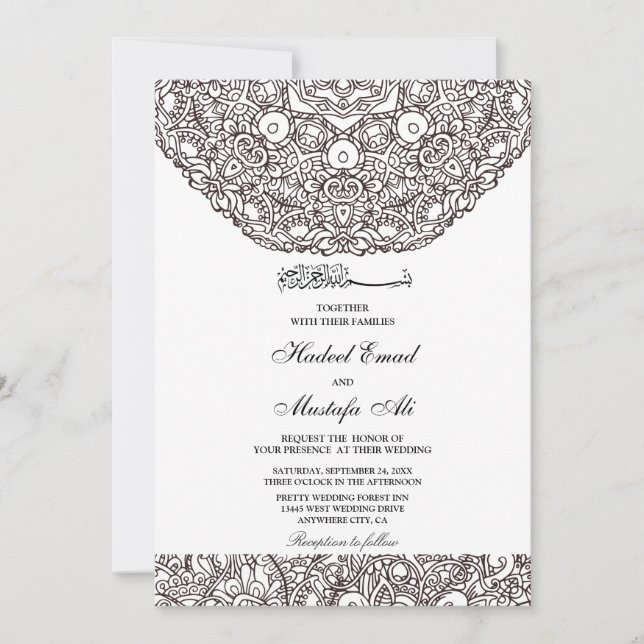 White and black Muslim Wedding Invitation (Front)