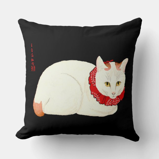 White and Ginger Japanese Cat Cushion (Front)