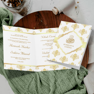 White and Gold Damask Pattern Muslim Wedding Invitation