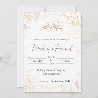White and gold delicates leaves Ameen invite