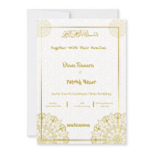 White and Gold Elegant Wedding Invitation