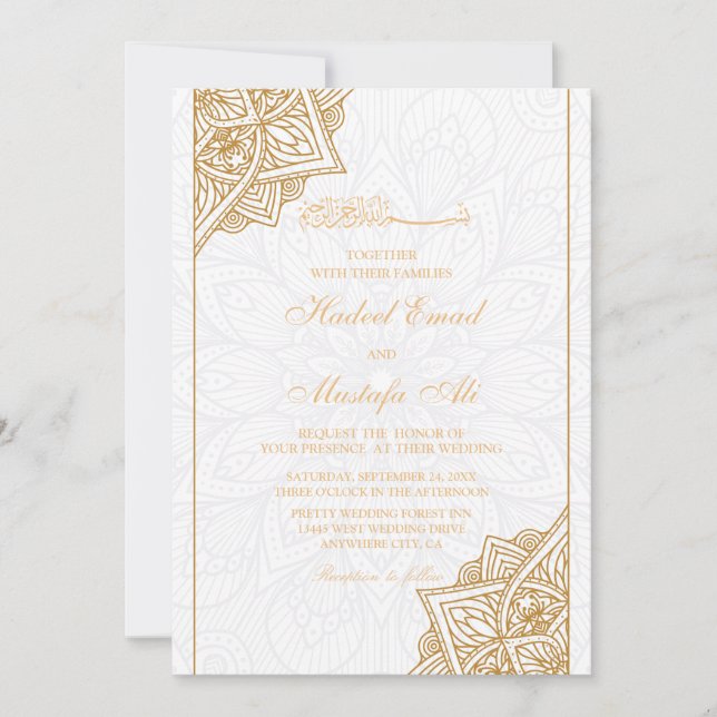White and Gold Floral Border Islamic Invitation (Front)